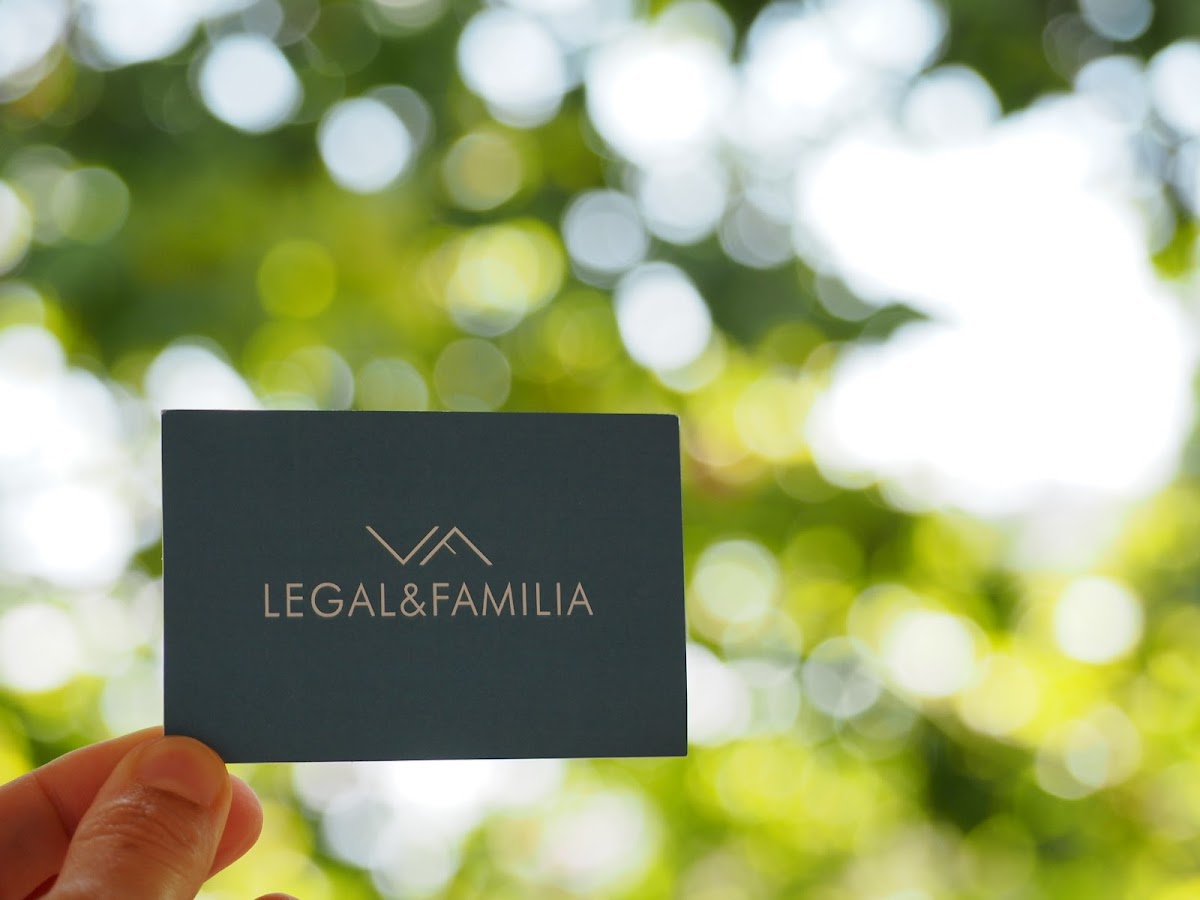 Legal Família Advocats · Girona, Catalunya